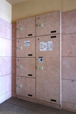 【その他共用部分】 | ヴェルト西馬込 | 宅配ボックス