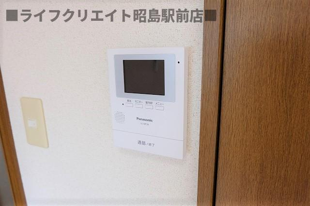 アミスタのセキュリティ