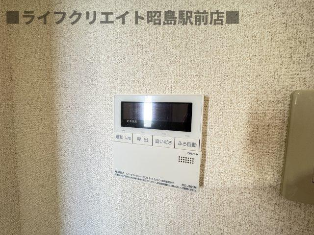 アミスタの設備