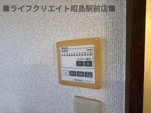 アミスタの設備