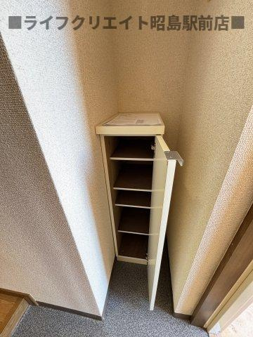 アミスタのその他