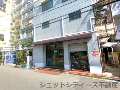 【エントランス】 | 渡辺ビル