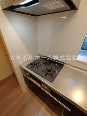 【キッチン】 | 結香