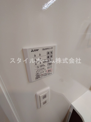 【設備】 | 結香