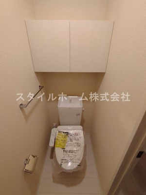 【トイレ】 | 結香