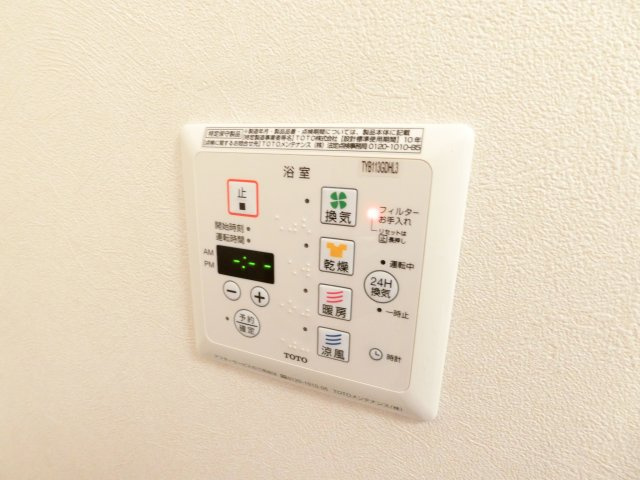 オリーベンハウスタカベの設備