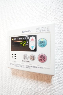 【設備】 | 殿台NTステージ | ※同物件・反転タイプの写真です。