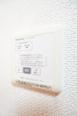 【設備】 | 殿台NTステージ | ※同物件・反転タイプの写真です。