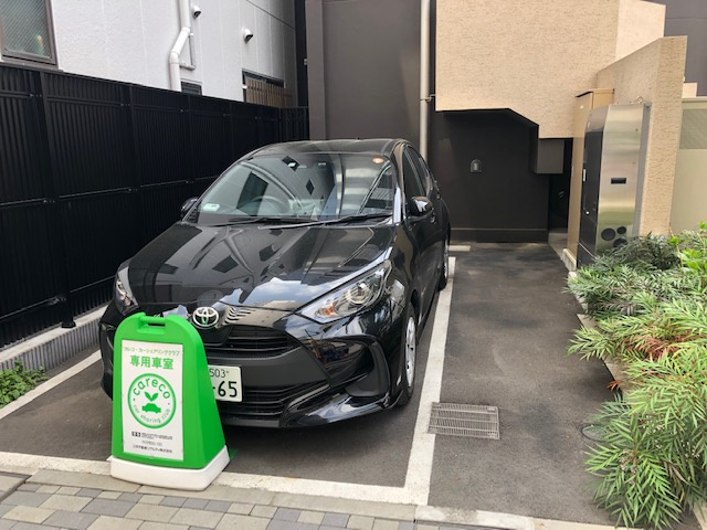 プライマル上野・稲荷町の設備|カーシェアあります