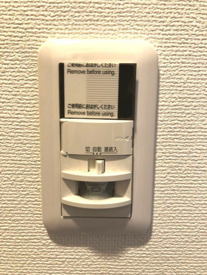プライマル上野・稲荷町の設備|人感センサー付き玄関ライト