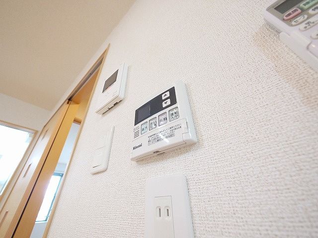 サンリットＡの設備|給湯リモコンです