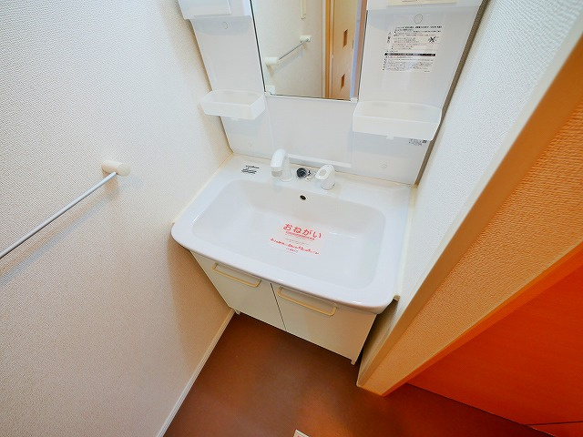 サンリットＡの洗面所