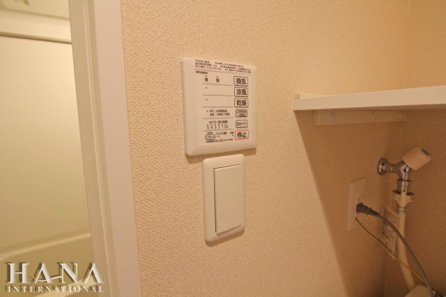 【設備】 | ミランダエレガンス