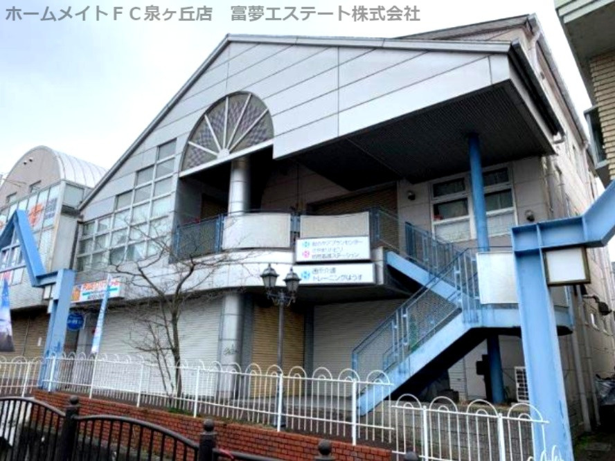 シャトレSI大阪狭山の外観