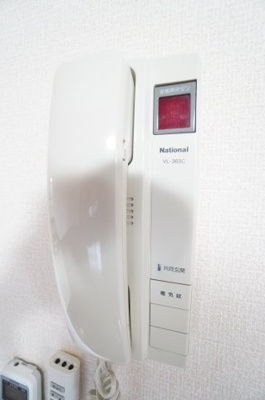 【設備】 | アレックス千葉寺