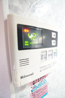 【設備】 | アレックス千葉寺