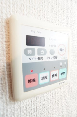 【設備】 | アレックス千葉寺