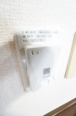 【設備】 | アレックス千葉寺