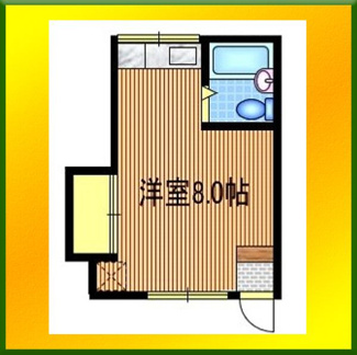 【間取り】 | 木村コーポ