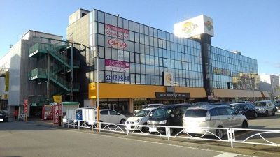 【周辺】 | アルペングローⅡ | サンプラザまで1500m