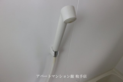 【浴室】 | 今井邸