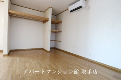 【居間・リビング】 | 今井邸