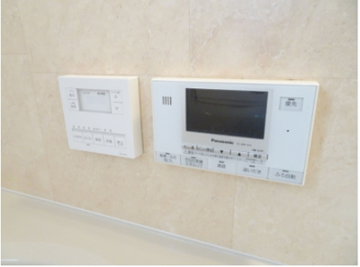 【設備】 | 星見ヶ丘貸家