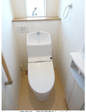 【トイレ】