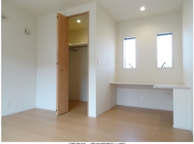 【居間・リビング】 | 星見ヶ丘貸家