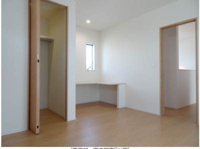 【居間・リビング】 | 星見ヶ丘貸家