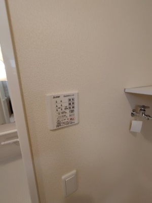 【設備】 | アペーゴ　A | 別部屋写真です。