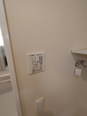 【設備】 | アペーゴ　A | 別部屋写真です。