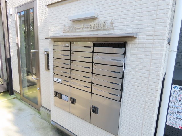 ラフィーナー津田沼のその他共用部分