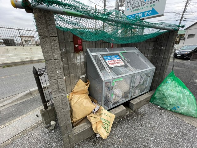 レジデンス三山Ⅱのその他共用部分