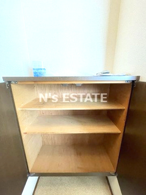 【収納】 | ピアン広町