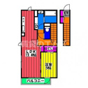 【間取り】 | ＭＡＲＩＣＩＥＩの間取り