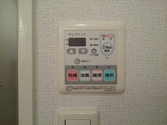 イジュヴィアの浴室
