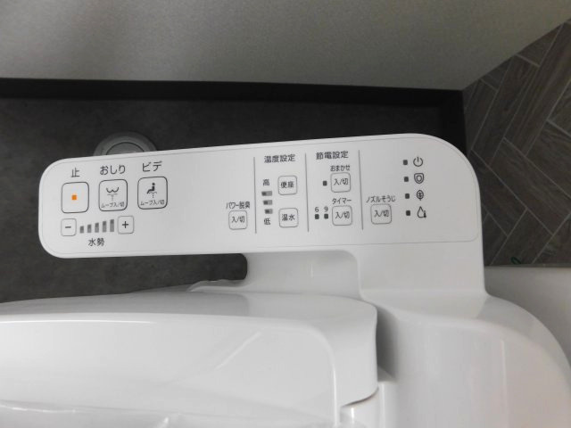 白羽ビルの設備