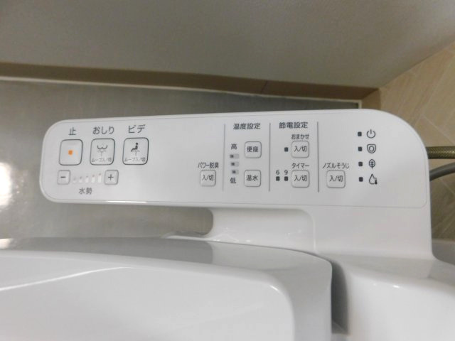 白羽ビルの設備