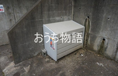 【その他共用部分】 | ロックウェル西都賀