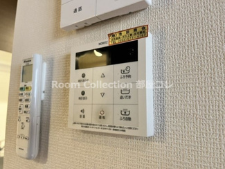 【その他】 | Creo八田弐番館