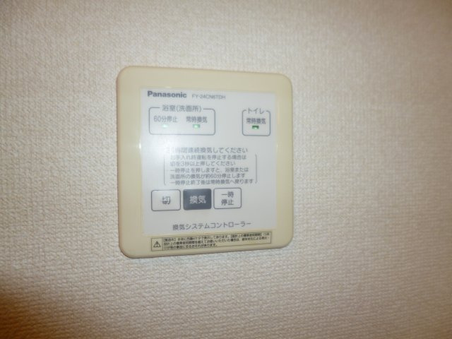 アセーボⅡの設備