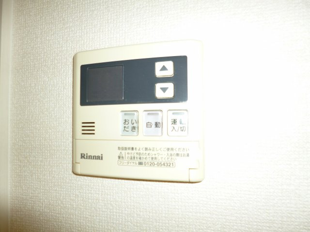 アセーボⅡの設備