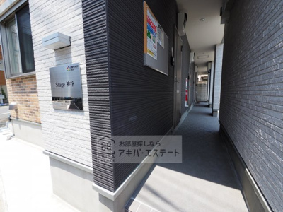 【エントランス】 | メゾン赤羽 | ☆同一仕様写真☆