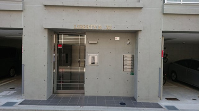 【周辺】 | リバティR11(リバティアール11)