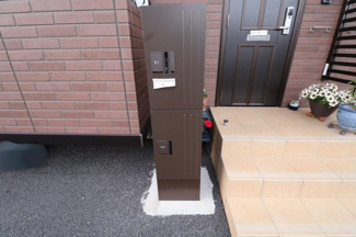 【設備】 | ゼピュロス学園の森I