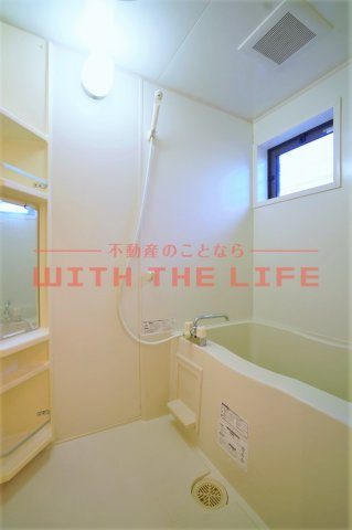 ハウスフリーデⅢ【10,000円キャッシュバック対象物件】の浴室|ゆったり過ごせるお風呂です