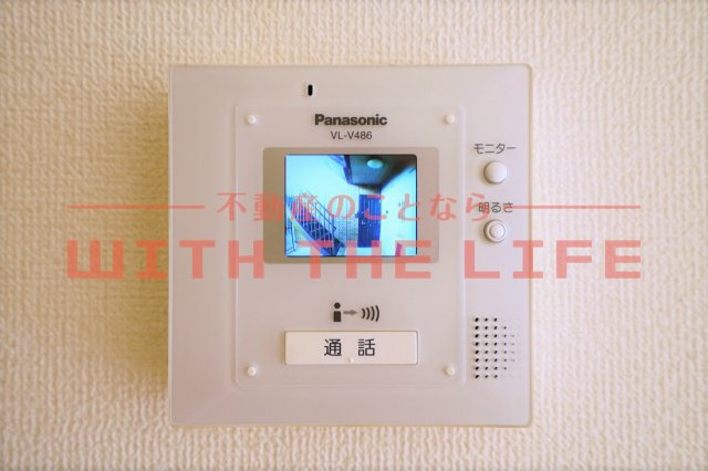 ハウスフリーデⅢ【10,000円キャッシュバック対象物件】のセキュリティ