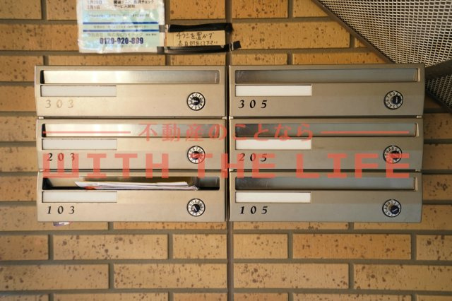 ハウスフリーデⅢ【10,000円キャッシュバック対象物件】の設備