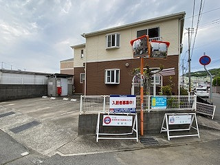 【駐車場】 | グレイス英賀保